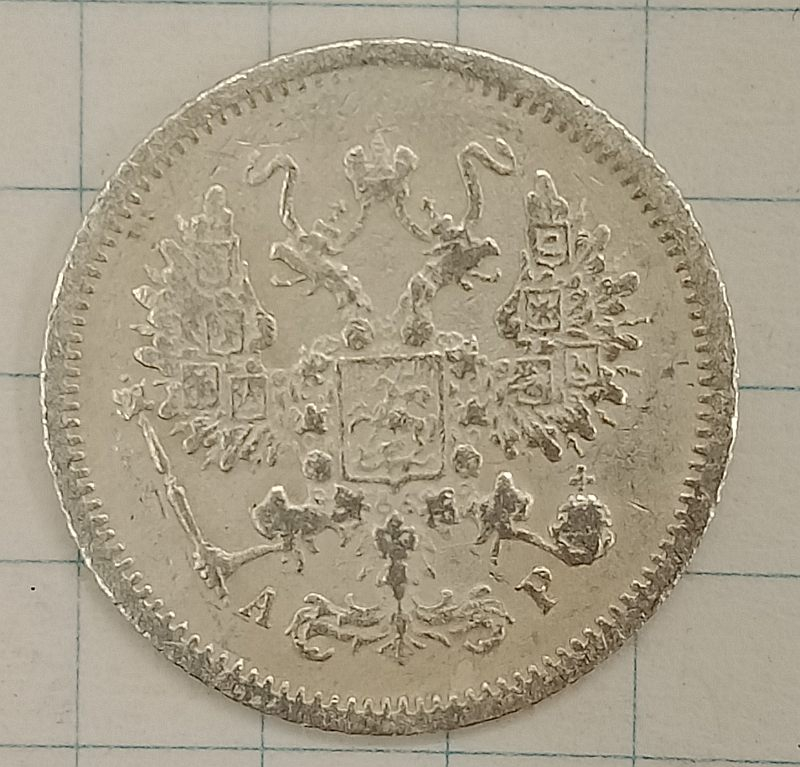 10 ������ 1905 ���-��
