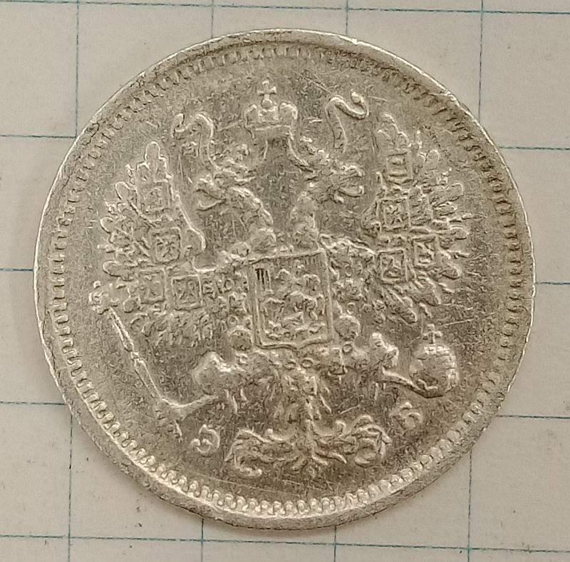 10 ������ 1906 ���-��
