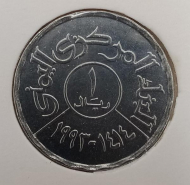1 ���� 1993 �����
