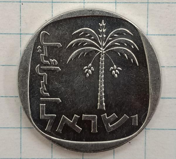 10 ������ 1978 �������
