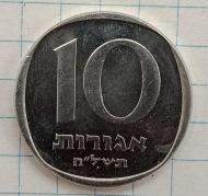 10 ������ 1978 �������

