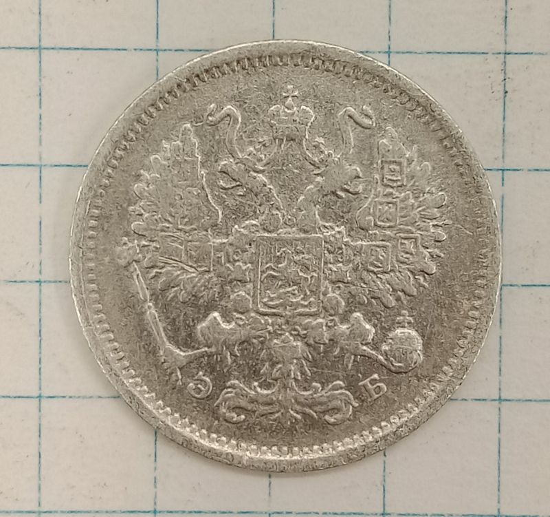 10 ������ 1906 ���-��
