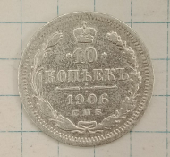 10 ������ 1906 ���-��
