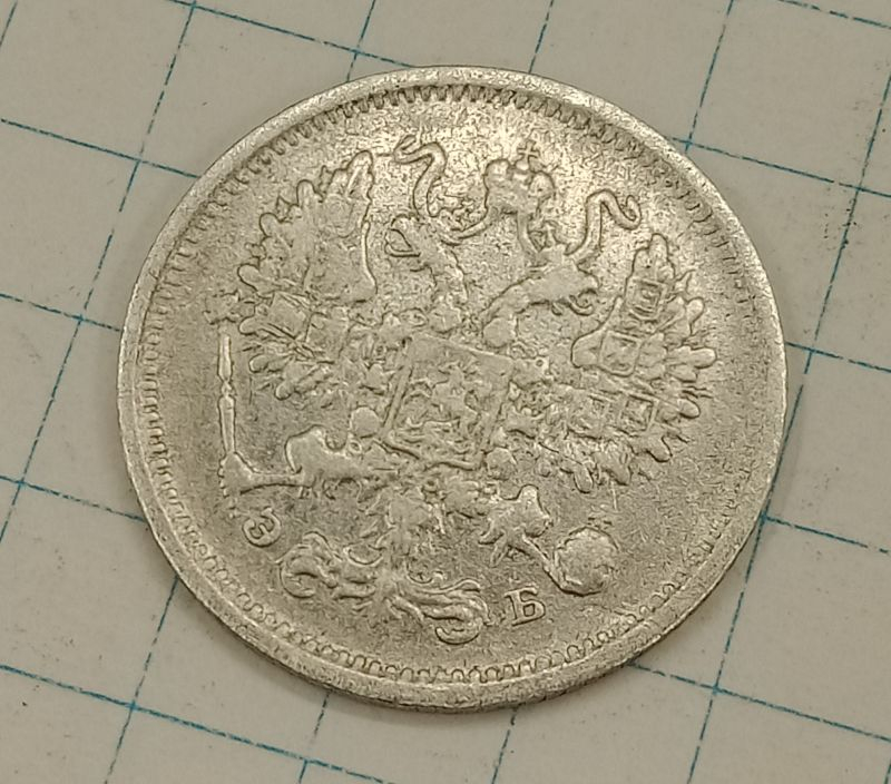 10 ������ 1906 ���-��
