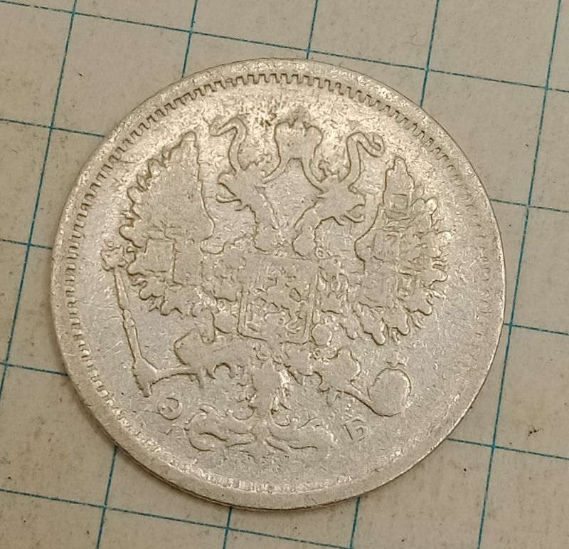 10 ������ 1906 ���-��
