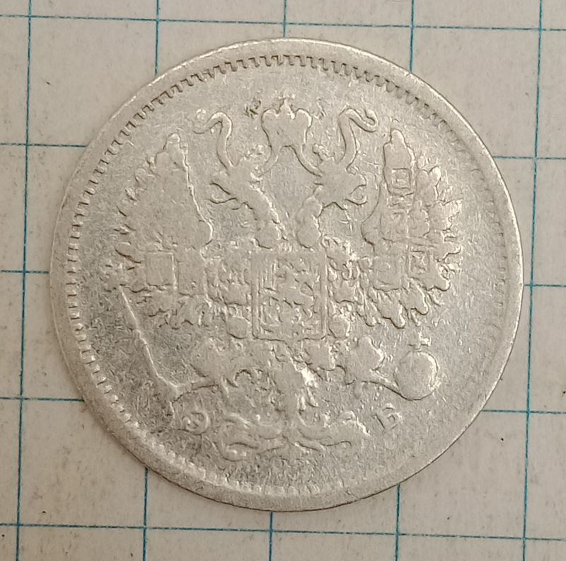 10 ������ 1906 ���-��
