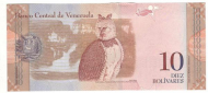 10 ������� 2007 ��������� UNC
