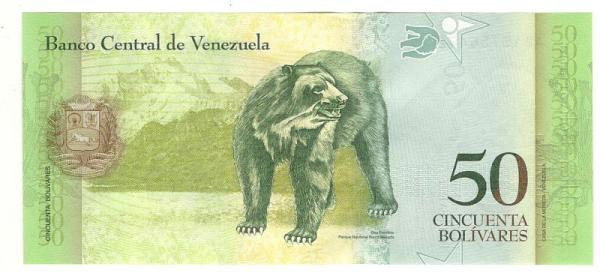 50 ������� 2015 ��������� UNC
