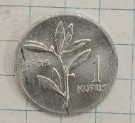 1 ����� 1975 ������
