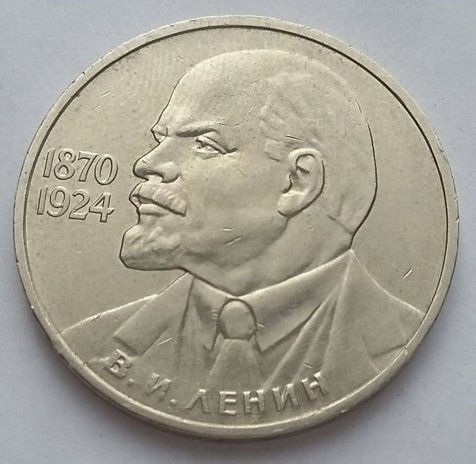 1 ����� 1985  115 ��� �� ��� �������� ��������� ������ ������