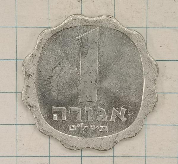 1 ����� 1979 �������
