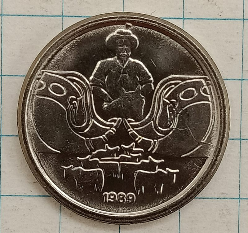 1 ������� 1989 ��������
