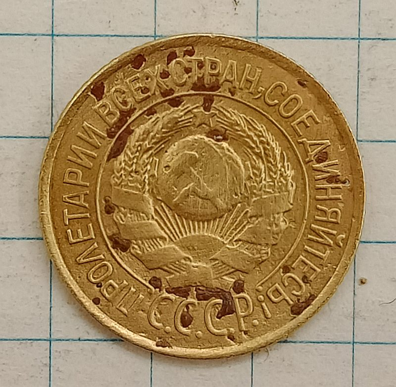 1 ������� 1926
