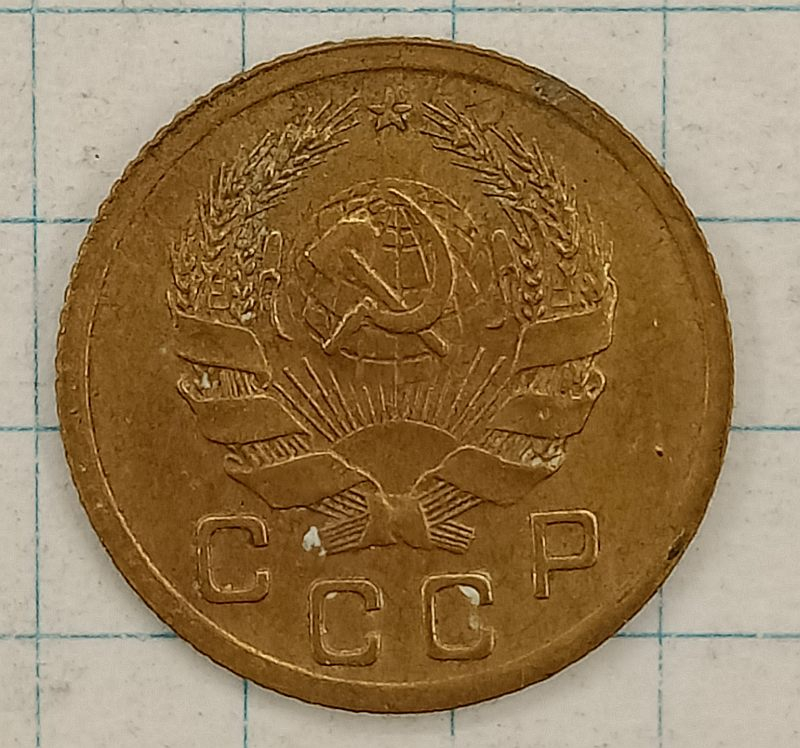 1 ������� 1936
