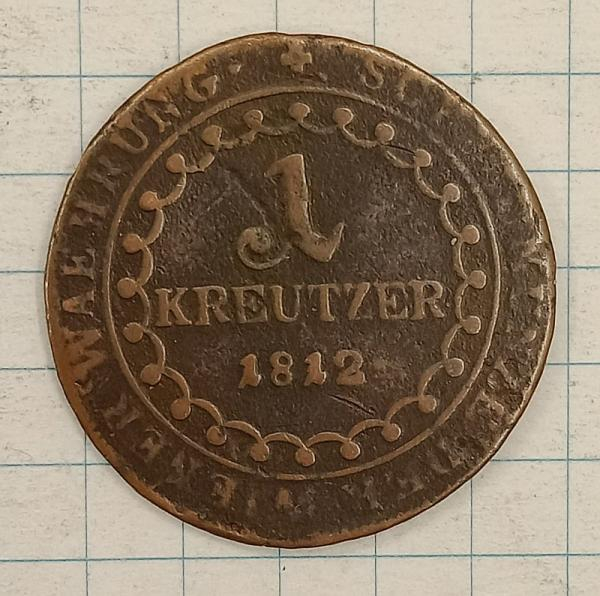 1 ������� 1812 �������
