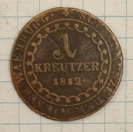 1 ������� 1812 �������
