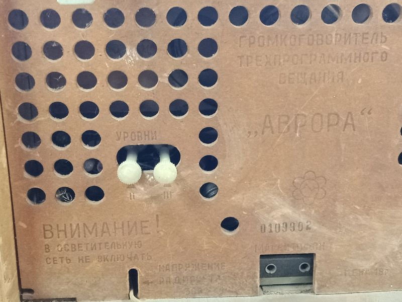 ������������� ������ 1976

