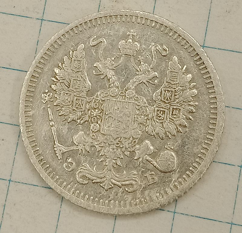 10 ������ 1910 ���-��
