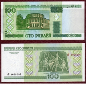 100 ������ 2000 ��������
