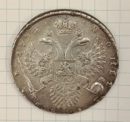 1 ����� 1731 � ������ �� �����. ����� ������� �������
