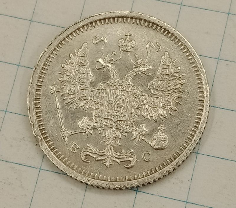 10 ������ 1916 ��

