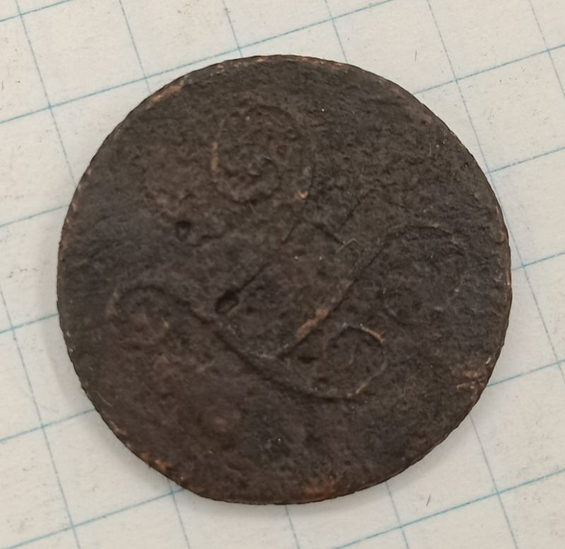 1 ������ 1798 ��
