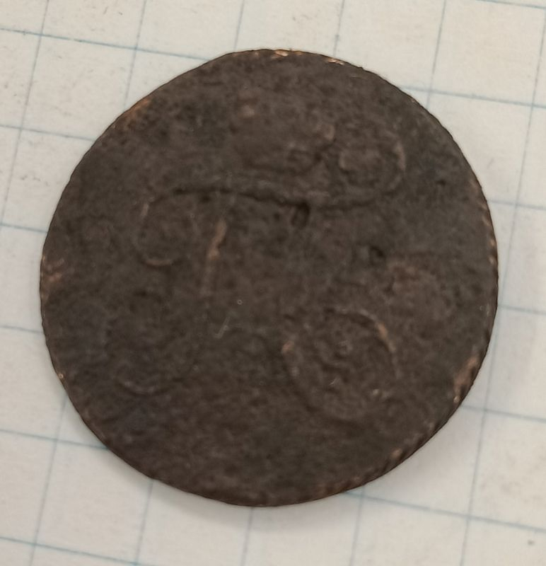 1 ������ 1798 ��

