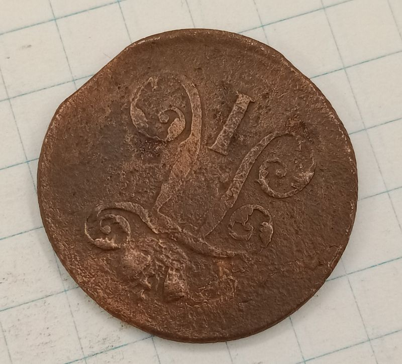 1 ������ 1798 ��
