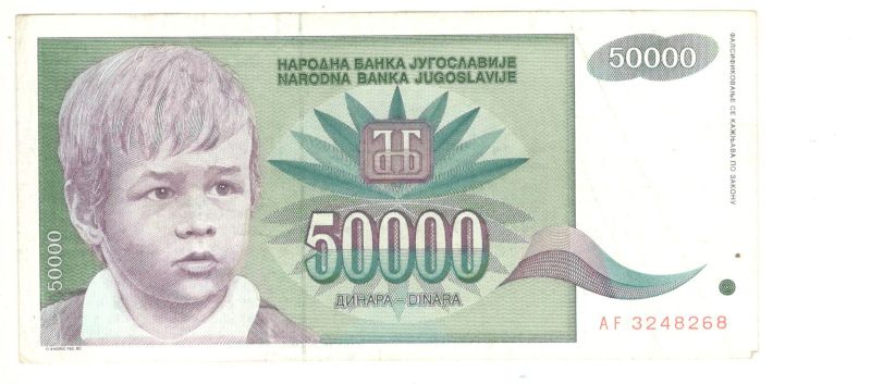50000 �������1992 ���������
