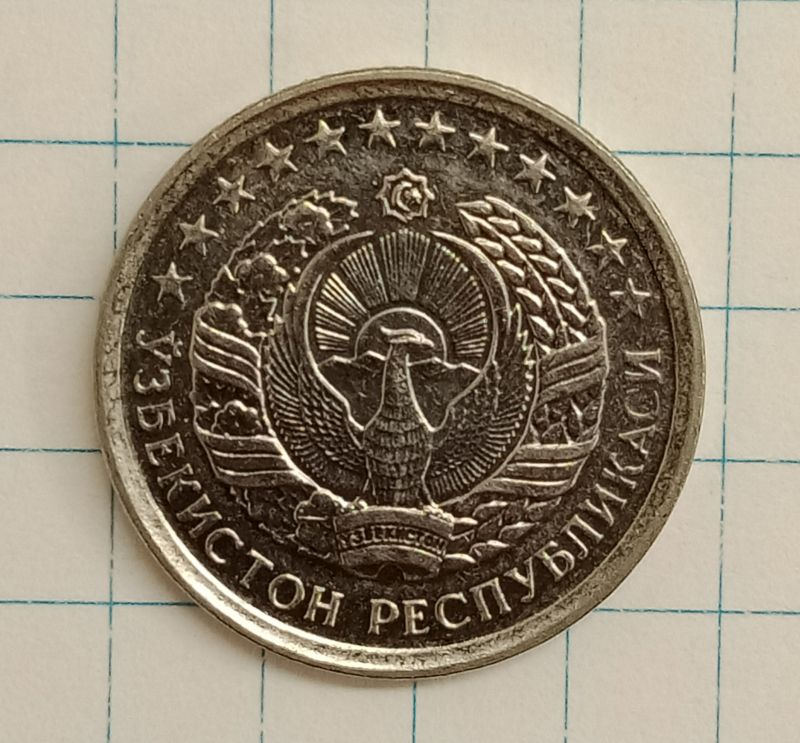 10 ����� 1994 ����������
