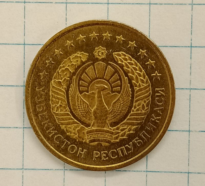 1 ����� 1994 ����������
