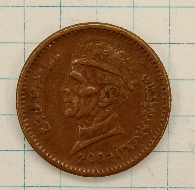 1 ����� 2002 ��������
