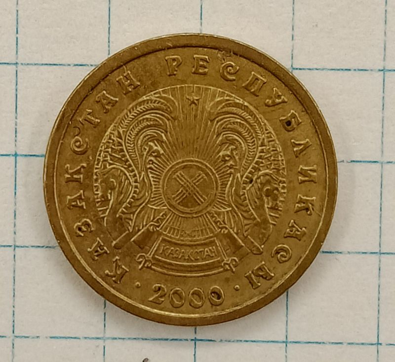 1 ����� 2000 ���������

