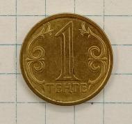 1 ����� 2000 ���������
