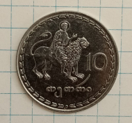 10 ����� 1993 ������
