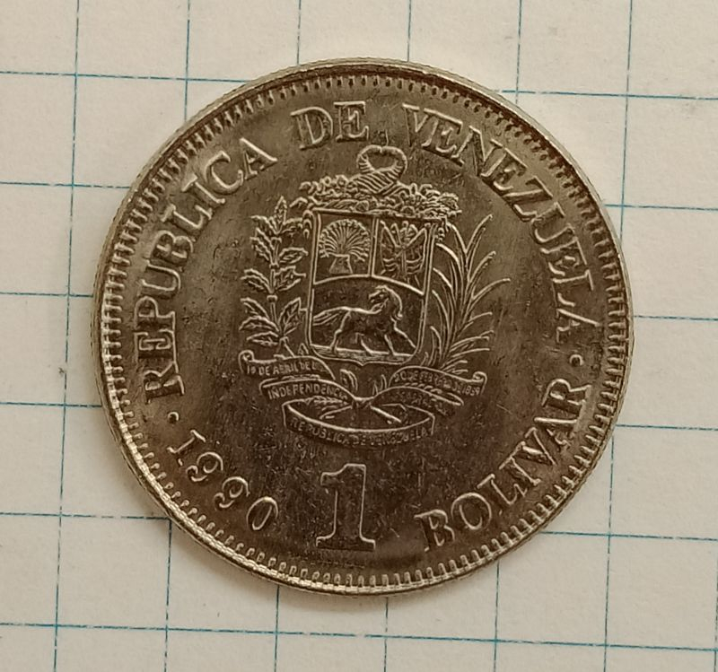 1 ������� 1990 ���������
