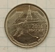 1 ����� 2016 ������������� �� �� ������ � ������
