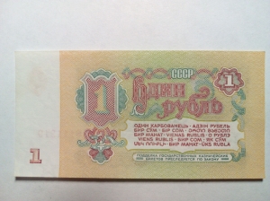 1 ����� 1961