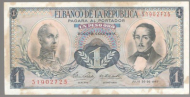1 ���� 1967 ��������
