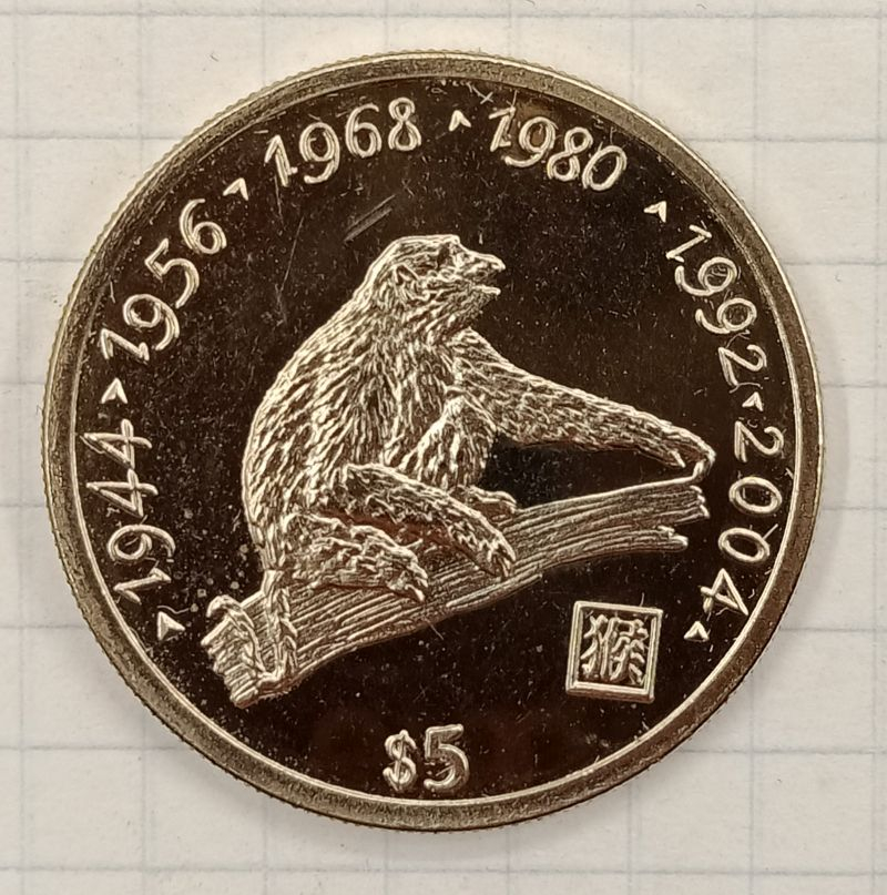  5 �������� 2000 ������� ��������� �������� - ��� ��������
