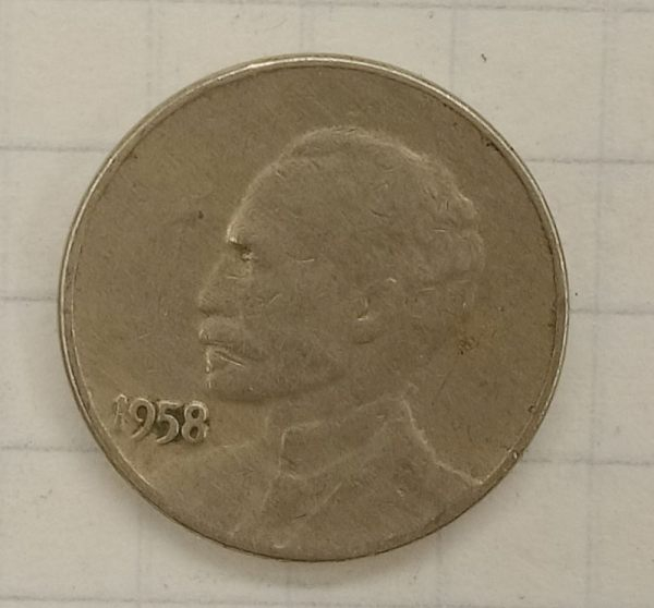 1 ������� 1958 ����
