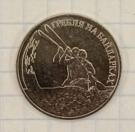 1 ����� 2018 ������������� - ������ �� ���������
