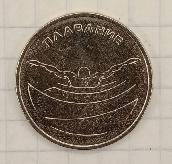 1 ����� 2019 ������������� � ��������
