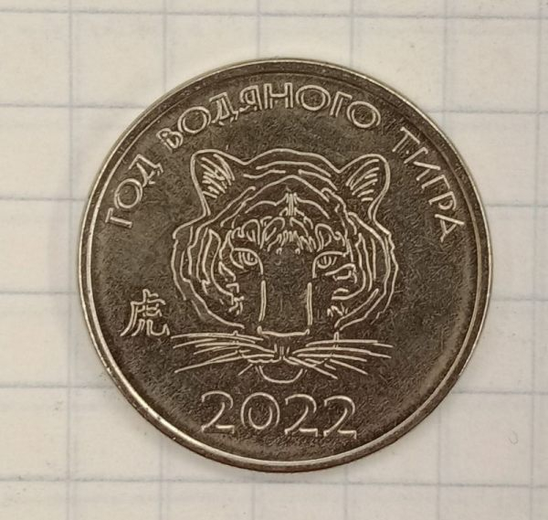 1 ����� 2021 ������������� - ��������� �������� - ��� �����
