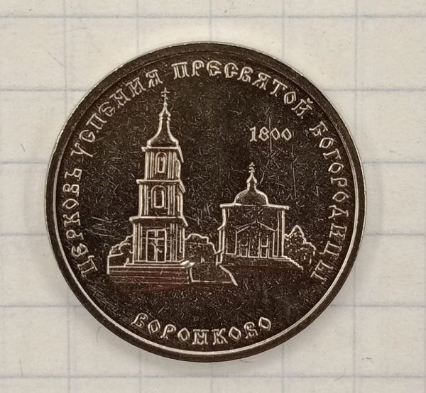 1 ����� 2021 ������������� - ������� ������� ��������� ���������� �. ���������
