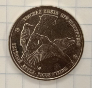 1 ����� 2018 ������������� - ������� �����
