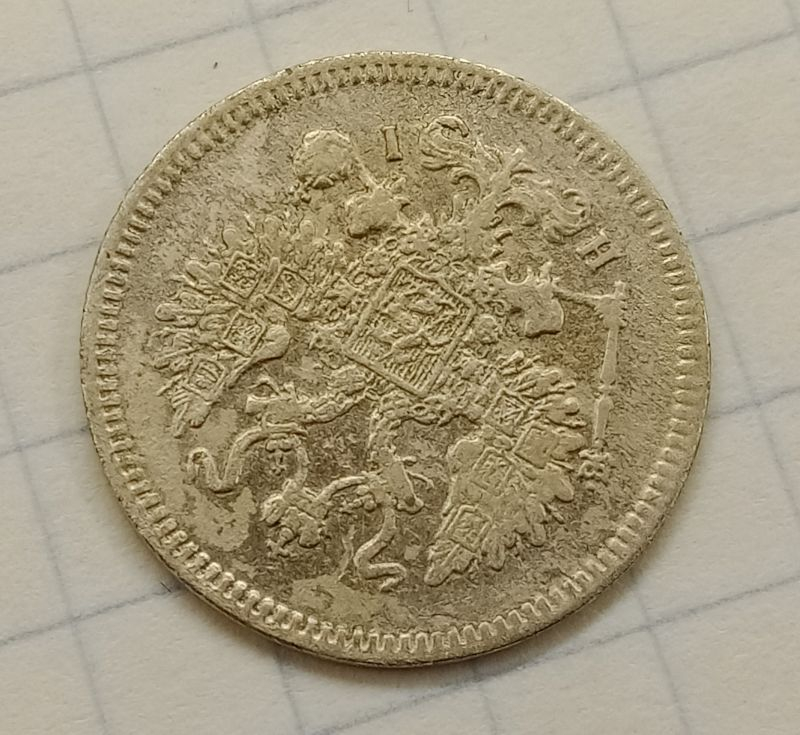10 ������ 1867  ���-�I
