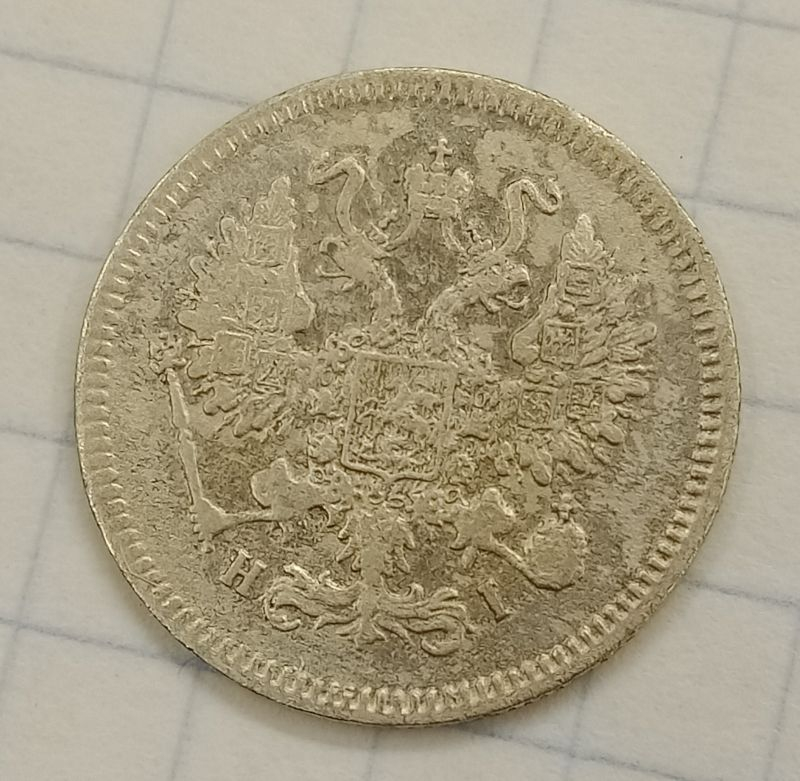 10 ������ 1867  ���-�I
