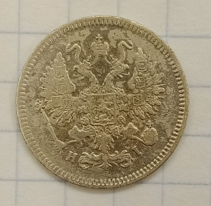 10 ������ 1867  ���-�I

