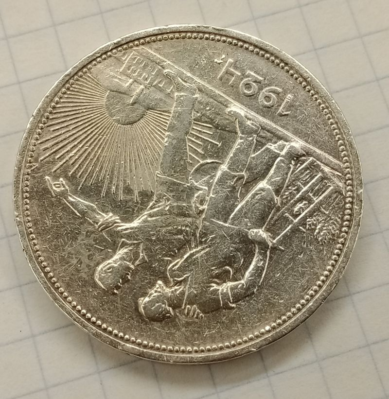 1 ����� 1924 ��
